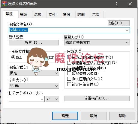 《车模慧慧女神》 丝袜自卫实录[3V 3.69GB]  [百度盘] [-]