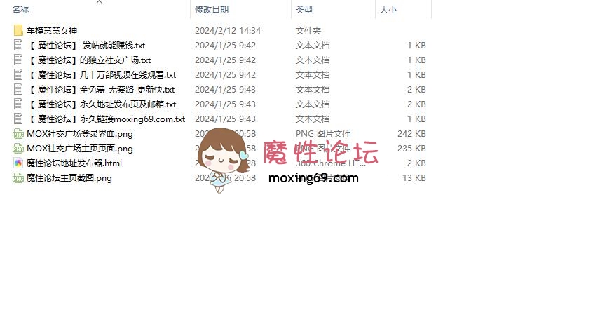 《车模慧慧女神》 丝袜自卫实录[3V 3.69GB]  [百度盘] [-]
