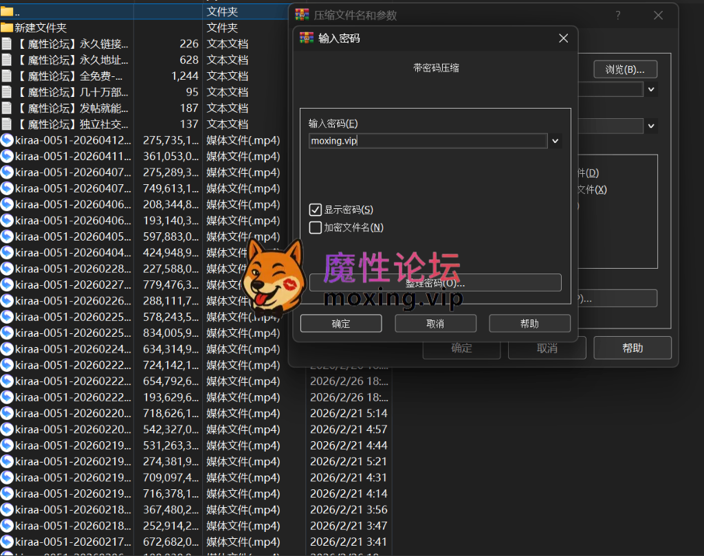 《ST》stripchat《kiraa-0051》开朗美少女 骚舞 虐肛道具爆菊 喷水《37V 17GB 平均半小时》《百度网盘》 [-]