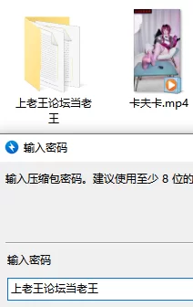 崩铁cos足交，用舌头帮卡夫卡妈妈做足部护理❤️ [1v-970mb]