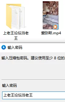 鸣潮cos：爸爸偷用女儿胖次被发现，爱弥斯要用足交狠狠惩罚漂泊者❤️ [1v-901mb]
