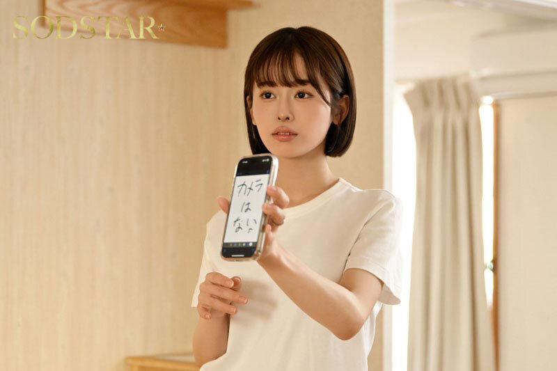 START-434 引きこもり社不女能力_時間停止 柴崎はる[2V 2393 MB] [BT] [-]