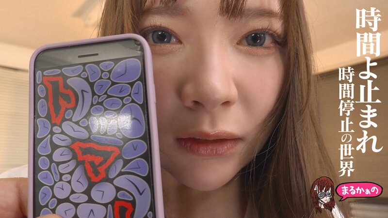 UZU-034 時間停止下來時間暫停的世界 愛欺負人的女員工 徹底制裁辦公室[2V 2563 MB] [BT] [-]