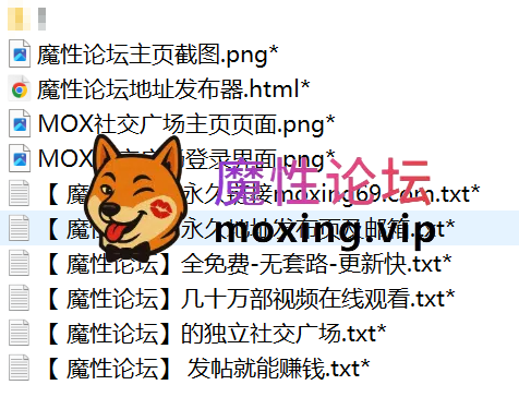 极品反差女大《小猫没烦恼》嫩穴被金主各种干 最新 [-]