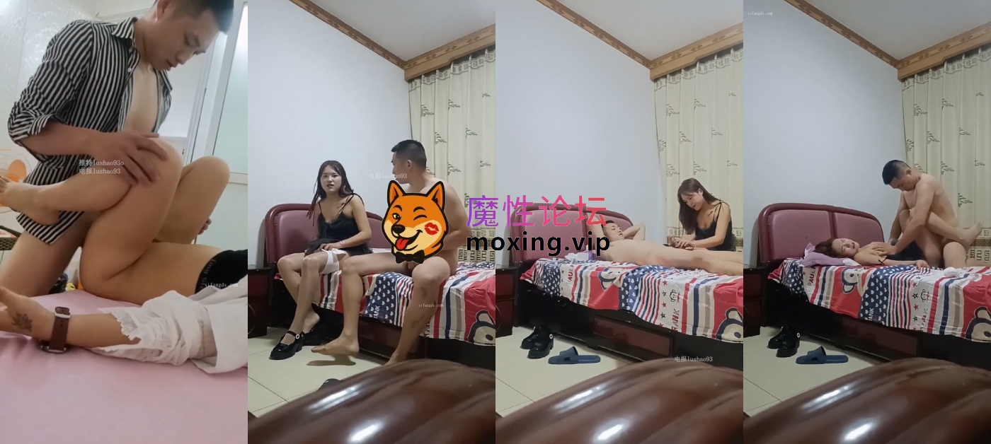 最新VIP群流出，红灯区百人斩大神《路少》游走各大会所按摩店，撸鸡打炮美少妇熟女[1V1600M][BT] [-]
