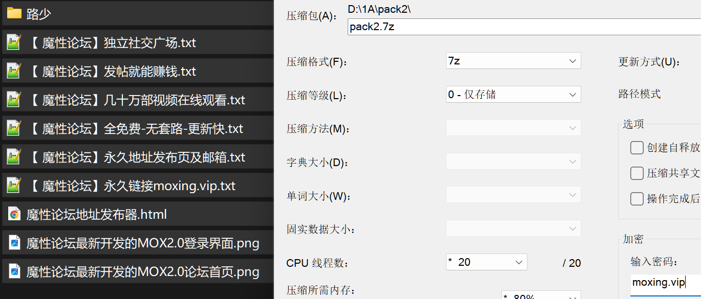 路少 - 嫖娼大神VIP群 视频8月最新合集，游走各大会所凤楼真实第一视角《308V28.7G》 [-]