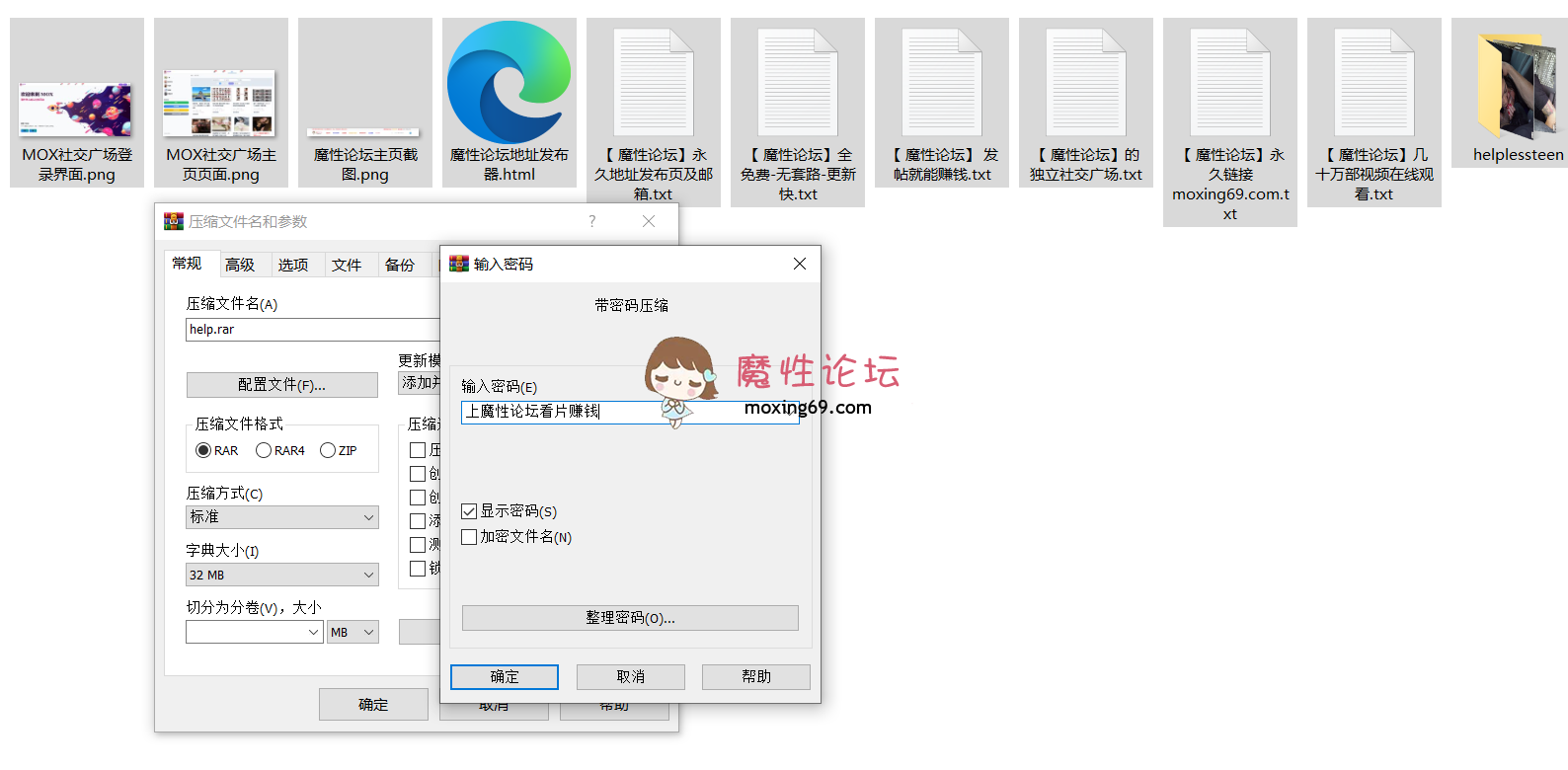 迷路少女 Helpless Teens 野蛮抽插~展现原始的欲望 系列合集 [-]