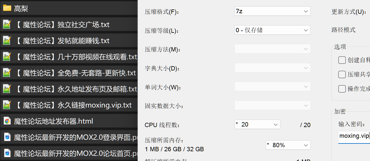 高梨蓝 - 刚成年高颜值樱花JK学生妹 口交中出内射 FC2合集《46V117G》 [-]