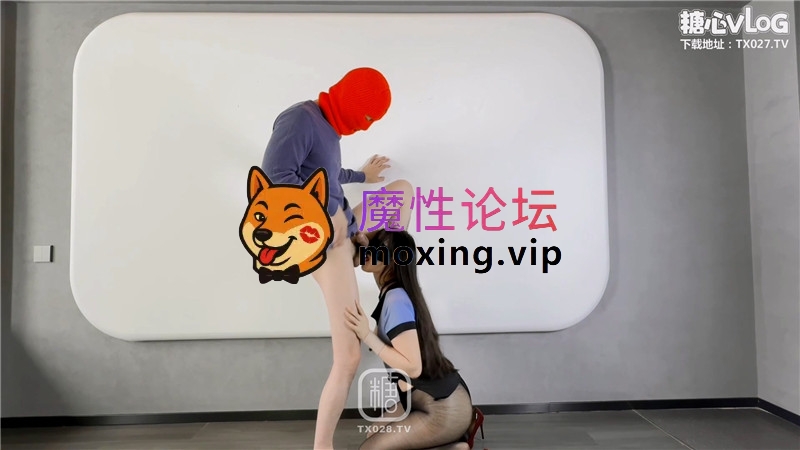 糖心VlogUp主《工藤静香》面试潜规则 性感嫩模献身面试官 指淫调教连续潮喷内射[1V898M][BT] [-]