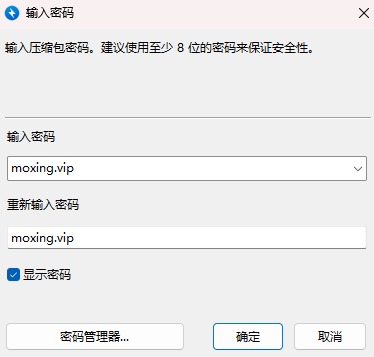 阿黑颜福利姬噗噗pupu《Aheyanlz》大合集 [336V 112G] [-]