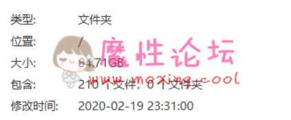 《有声小说》小苮儿（小仙儿）清读合集/84.7G][百度云] [-]