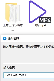 射鞋界最高の山，黑丝jk鞋踩鸡足交，依旧射满sao鞋❤️ [1v-799mb]