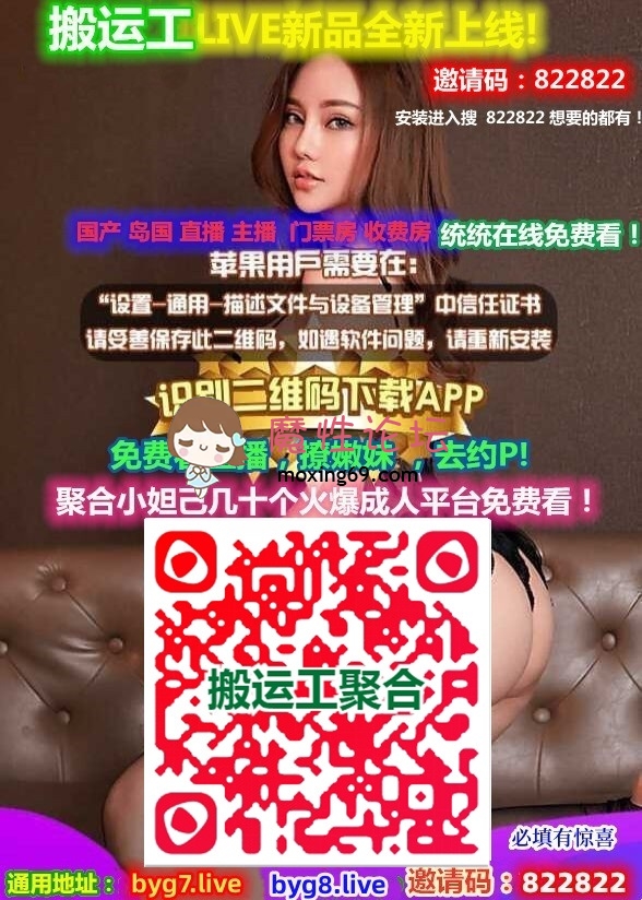淘宝情趣店买家漂亮小姐姐自拍秀~各种透视30V2.11G百度盘 [-]