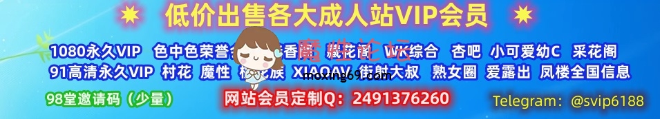 淘宝情趣店买家漂亮小姐姐自拍秀~各种透视30V2.11G百度盘 [-]