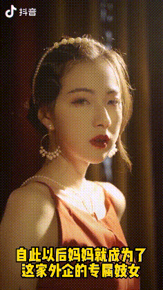 骚妈快乐屋，大帅剪辑，辣逼小新等绿妈 媚黑 绿奴 绿帽剪辑抖音风资源合集 [-]