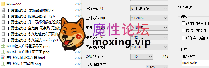 顶级绿奴视角~将淫妻3p拍成艺术的夫妻《MaryBarrie》超清合集，非常值得收藏品鉴! [-]