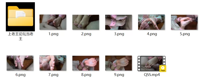 粉嫩红润足交极品，学生妹 [1V+9P-400MB]