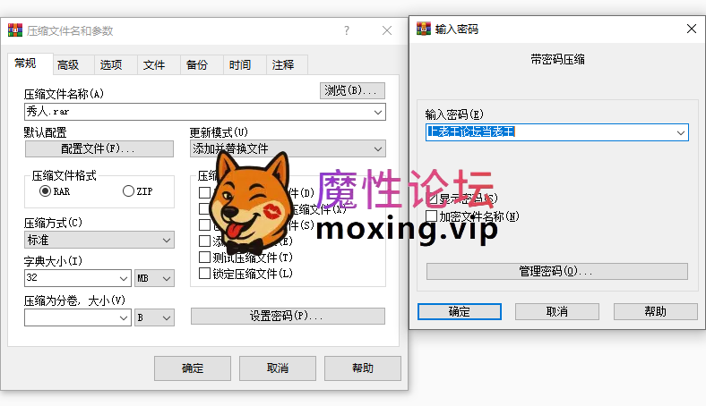 [度盘]自己收集的秀人各种漏点私拍、助力图、花絮[nvnp 1.8T][百度盘] [-]