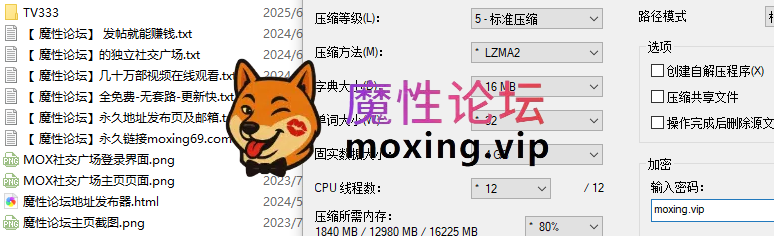日本探花《MgirlTV》约啪良家素人及AV女优日常訂閱會員特別內容与獨享花絮 [-]