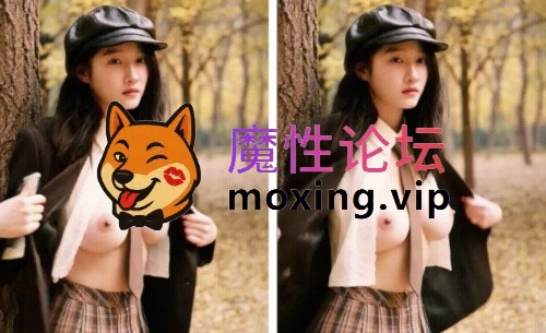 《AI脱衣》关晓彤 李沁 杨幂等明星明星一脱成名系列 第13弹[NV0.2G][百度] [-]