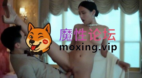 《AI脱衣》❤️杨幂❤️出席庆典活动现场脱衣（配乐版）[NV0.6G][百度] [-]