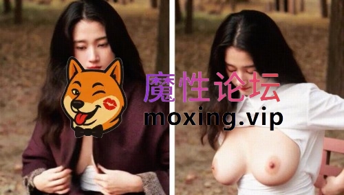 《AI脱衣》关晓彤 李沁 杨幂等明星明星一脱成名系列 第13弹[NV0.2G][百度] [-]