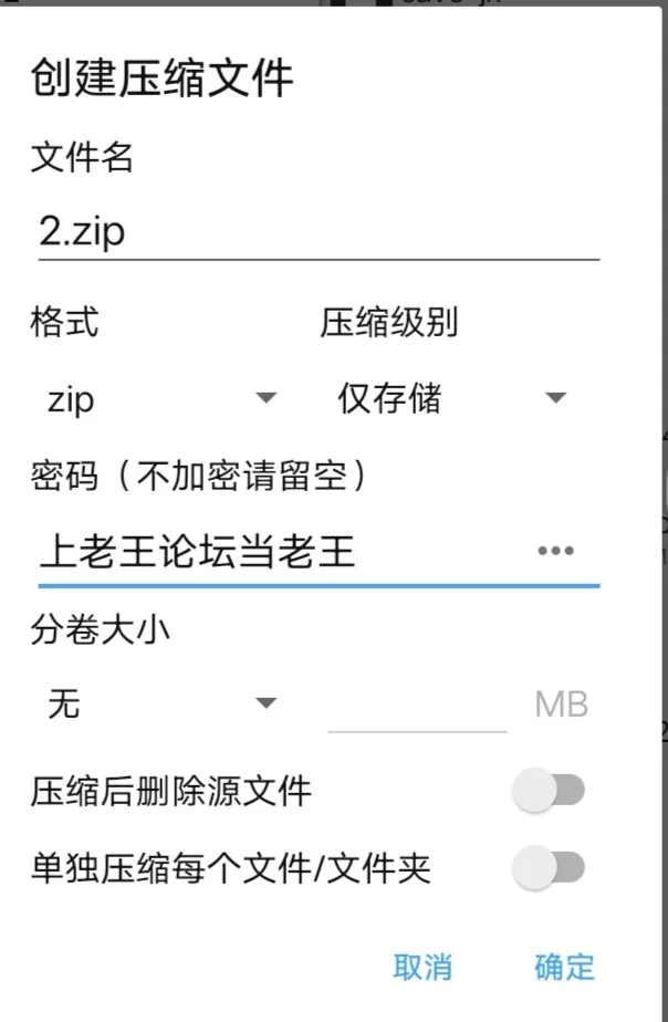 黄月亮花季定制视频，tk美足2 [1v-148mb]