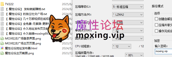 日本探花《MgirlTV》约啪良家素人及AV女优日常訂閱會員特別內容与獨享花絮 [-]