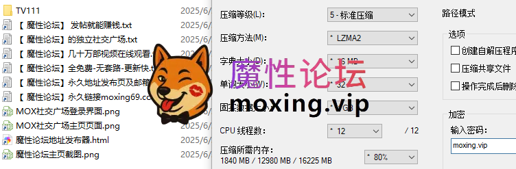 日本探花《MgirlTV》约啪良家素人及AV女优日常訂閱會員特別內容与獨享花絮 [-]