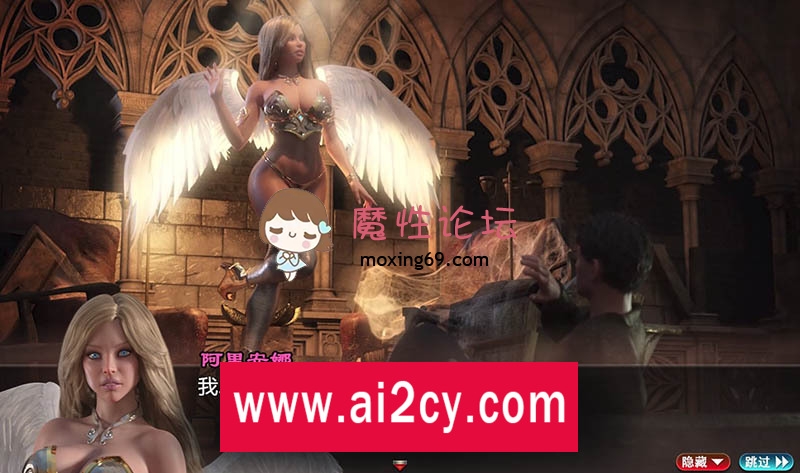 纳迪亚新作：创世秩序 Ver87092 精翻汉化版+全回想12G [-]