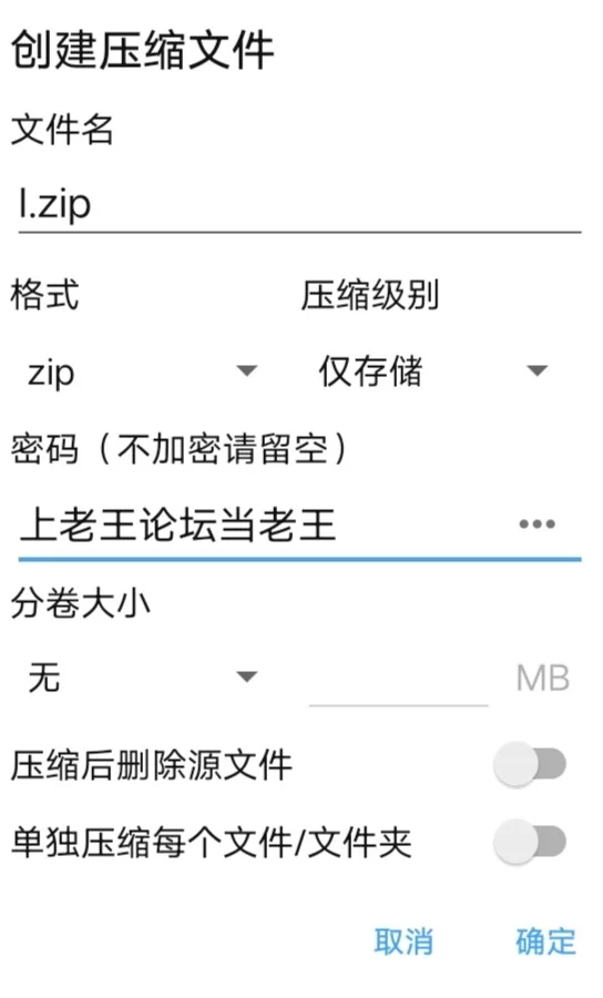 黄月亮花季定制视频，tk美足 [1v-196mb]