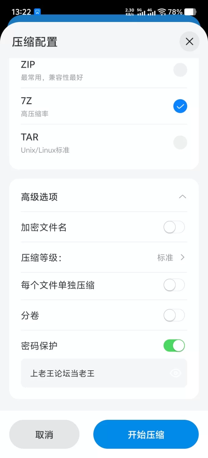 月野兔cos爱弥斯足交口交 [3V-5.5GB]