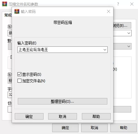 《玩物直播》《砂糖》双主盯羞辱早些狗 [10V-3.35GB]
