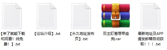 《玩物直播》《砂糖》双主盯羞辱早些狗 [10V-3.35GB]
