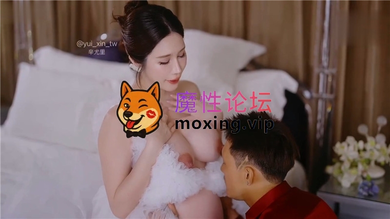极品超美孕妇《辛尤里》最新作 孕期最后一次实战性爱，生产前再干翻我一次吧[1V609M][BT] [-]