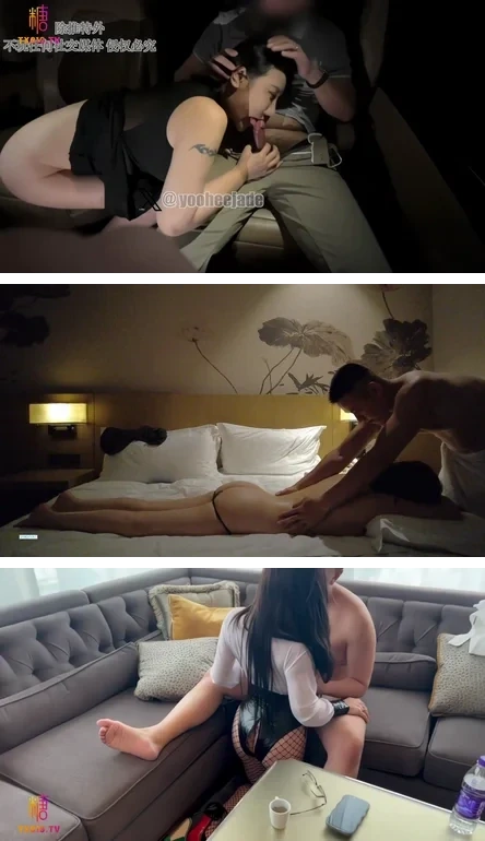 Couple love/yooheejade - X极品淫荡巨乳反差婊 金主的母狗 3P各种啪啪 合集《149V88G》 [-]
