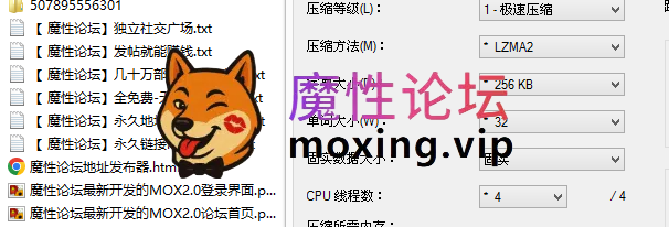 《xiao888》P3风韵熟妇开档黑丝高跟炮机高速全方位抽插淫水白浆四溅《24V26G》 [-]