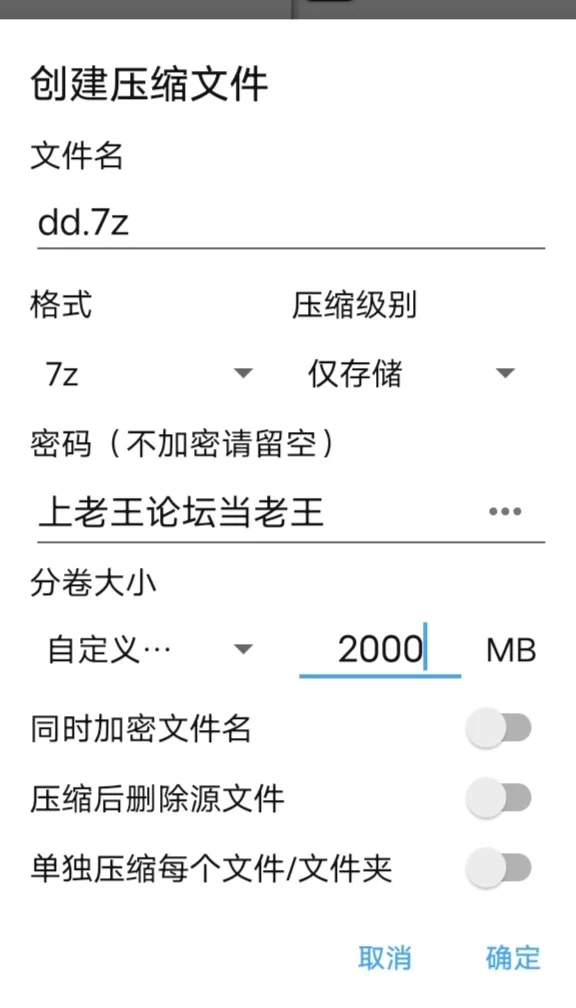 4k黄月亮花季定制tk视频4 [1v-6.41GB]