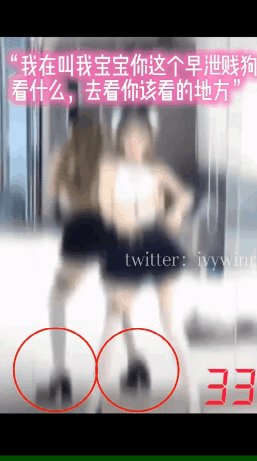母畜养成！原版[Stay混剪集中营]绿帽NTR、寸止榨精、伪娘雌堕、媚黑骚母狗等抖音风pmv至26年6月13日最新合集 [-]