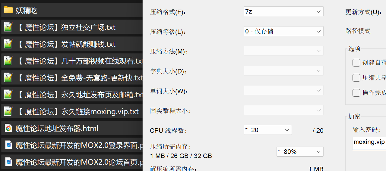 妖精吃不饱 - 风韵少妇 多人酒店群P 抢着吃鸡巴 榨精直播合集《72V71G》 [-]