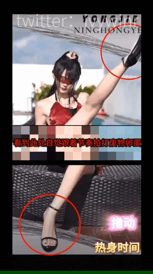 母畜养成！原版[Stay混剪集中营]绿帽NTR、寸止榨精、伪娘雌堕、媚黑骚母狗等抖音风pmv至26年6月13日最新合集 [-]