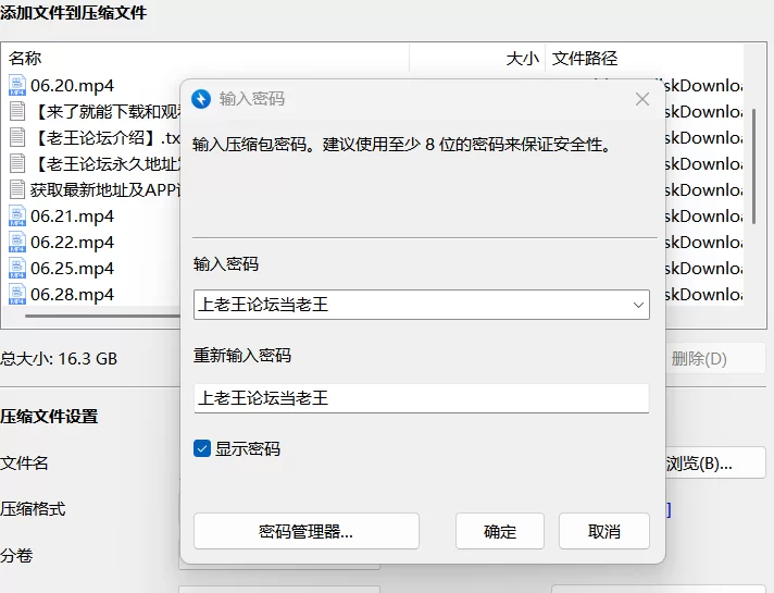 《是小桃呢shixiaotaone》极品美腿福利姬小小桃06月全部作品 [8V-16GB]