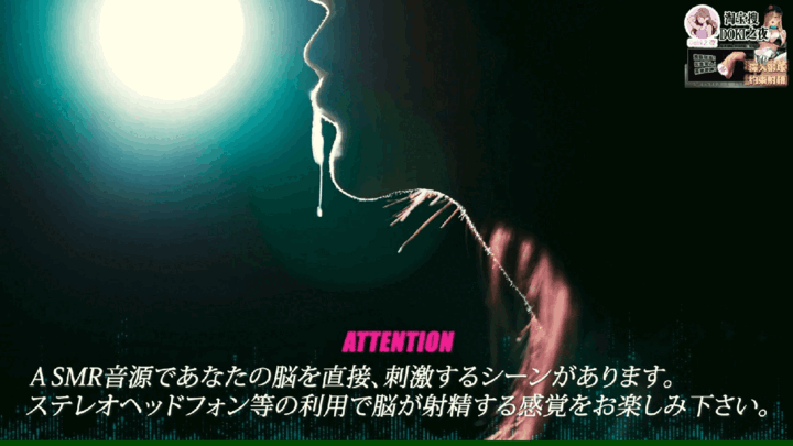 母畜养成！原版[Stay混剪集中营]绿帽NTR、寸止榨精、伪娘雌堕、媚黑骚母狗等抖音风pmv至26年6月13日最新合集 [-]