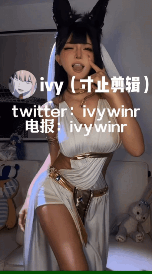 母畜养成！原版[Stay混剪集中营]绿帽NTR、寸止榨精、伪娘雌堕、媚黑骚母狗等抖音风pmv至26年6月13日最新合集 [-]