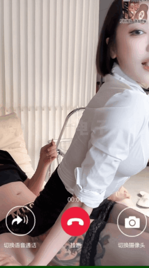母畜养成！原版[Stay混剪集中营]绿帽NTR、寸止榨精、伪娘雌堕、媚黑骚母狗等抖音风pmv至26年6月13日最新合集 [-]