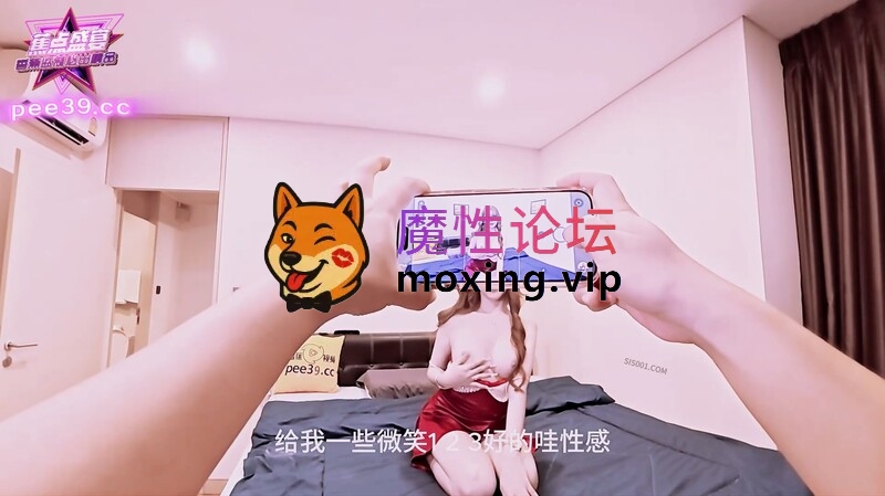 《香蕉传媒》JDSY-0544 摄影师曼谷深夜搭讪巨乳美女 回房拍私房照 粉嫩肌肤诱人的酮体 女上位挪臀榨精[1V979M][BT] [-]