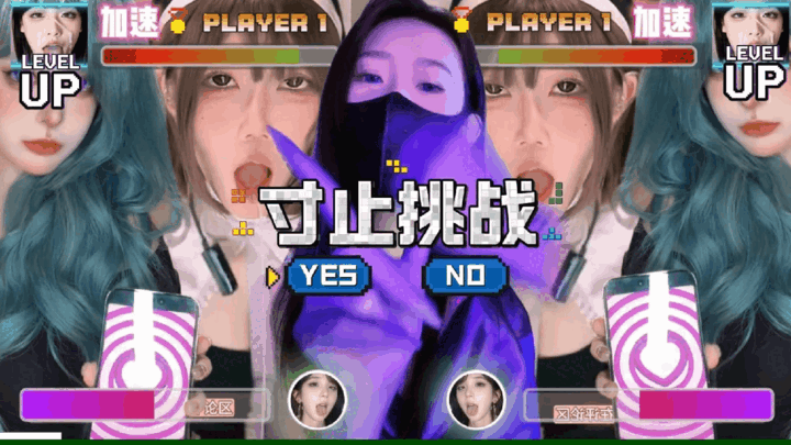 母畜养成！原版[Stay混剪集中营]绿帽NTR、寸止榨精、伪娘雌堕、媚黑骚母狗等抖音风pmv至26年6月13日最新合集 [-]