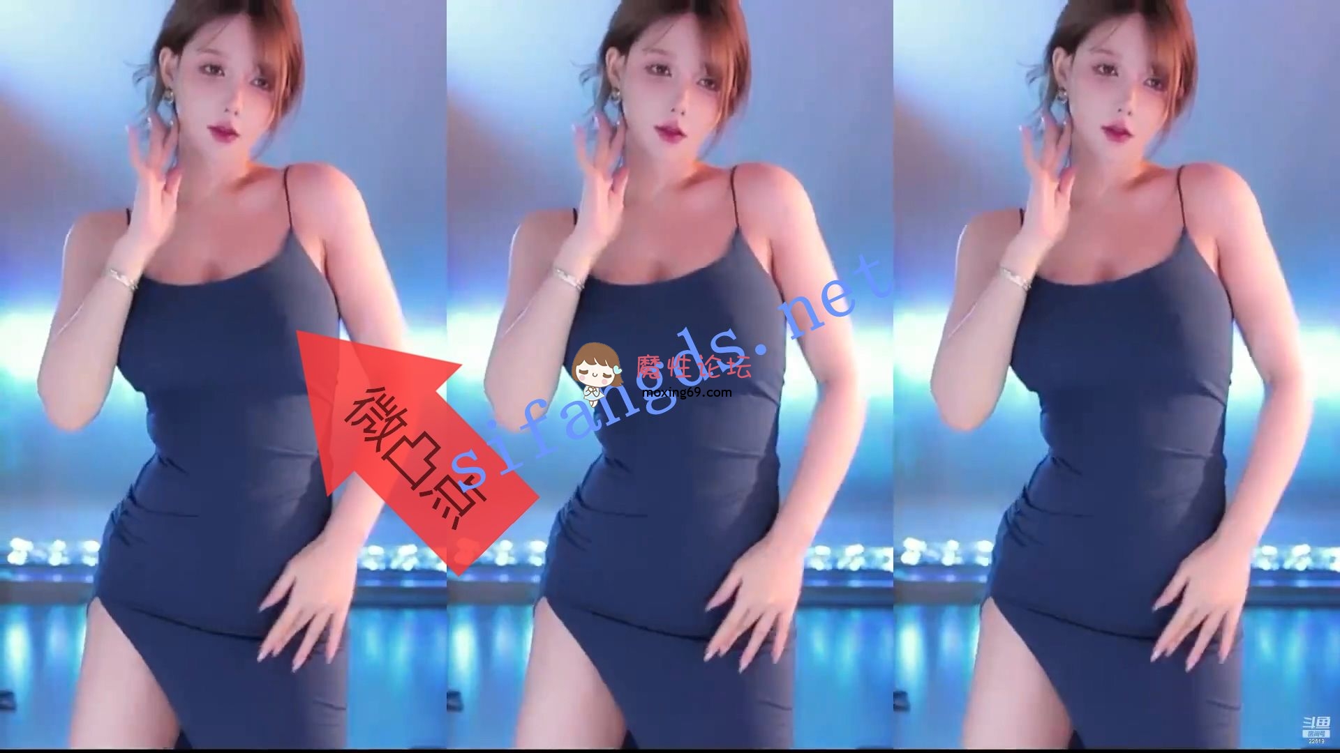 ✅斗鱼 Minana 米娜-9 巨乳 首次真空微凸点 最大尺度 直播剪辑 [-]