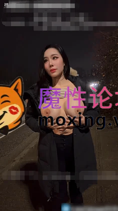 [其他]12.16更新  《汐梦瑶》《晨汐》SVIP作品《满座公交车挑战》 今日挑战爆满公交车！车上几乎座无虚席～1V/1G [-]