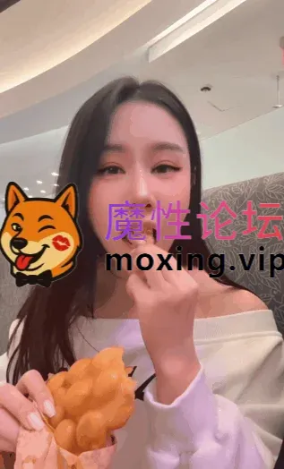 [度盘]超美整活御姐✅汐梦瑶✅最新作《大食堂户外挑战》满座的人潮、超高压场景—众目睽睽下把精液准确撸到鸡蛋,难度系数＝满天星 [-]